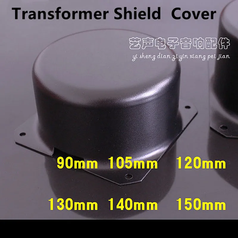 

Diameter 140*Height 75MM Transformer Cover Transformer Shield Shell Toroidal Transformer Accessories Shield Cover