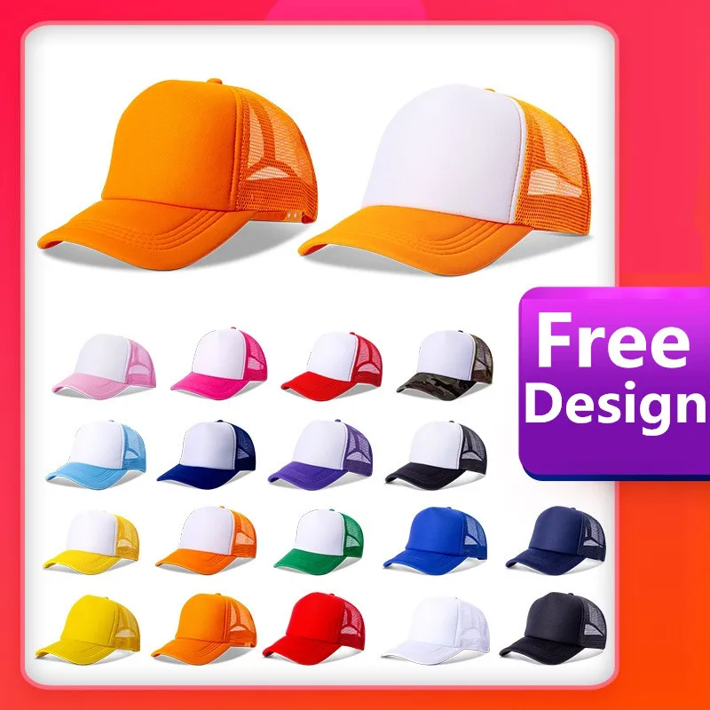 Летняя дышащая сетчатая шляпа-тракер унисекс Спортивная шляпа с