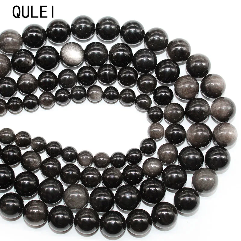 Круглые Бусины Из силвера из натурального камня обсидиан 15 дюймов нитка 4 6 8 10 12 14