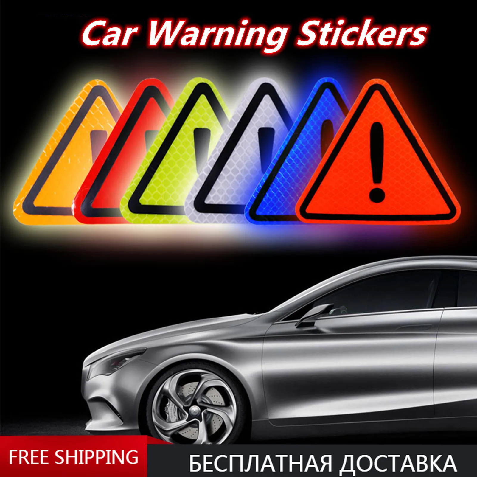

4PCS/Set Car Reflective Sticker Triangle Warning Mark Sign Night Driving Safety Reflector Sticker Auto Exterior Accessories
