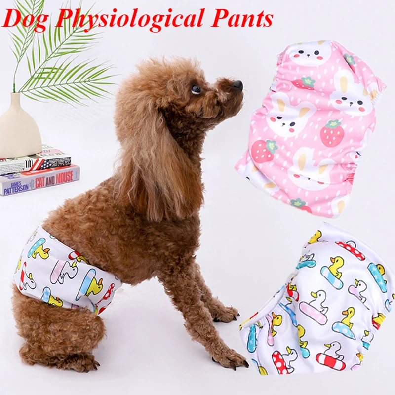 

Dog Safety Pants Male Dog Physiological Pants Diapers Sanitary Diapers For Dogs Hygienic Clean Casual Colorful Pet Supplies