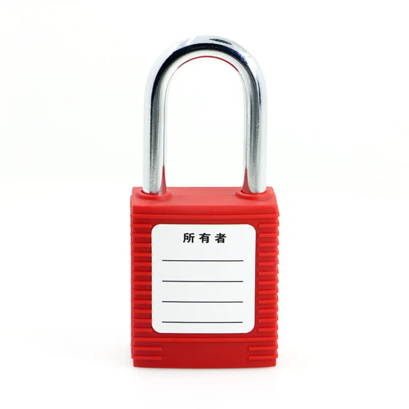 Навесной замок с блокировкой 38 мм ABS инженерный пластик изоляция стальная скоба