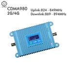 Усилитель мобильного сигнала ZQTMAX 70 дБ 2G 4G CDMA 850 LTE, Усилитель сотового сигнала 850 МГц, ретранслятор gsm для офиса и умного дома