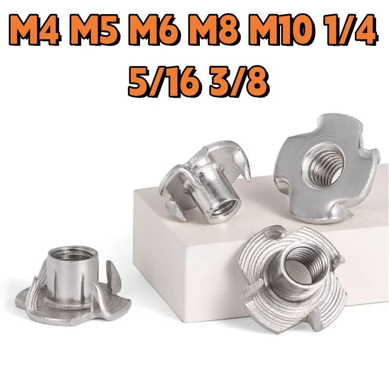 

Гайки с четырьмя когтями из нержавеющей стали