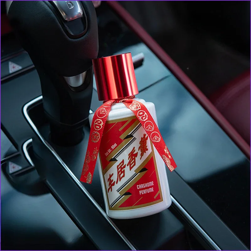 

Новый креативный автомобильный ароматизатор, долговечный освежитель воздуха для автомобиля, ароматизатор для автомобиля, оптовая продажа