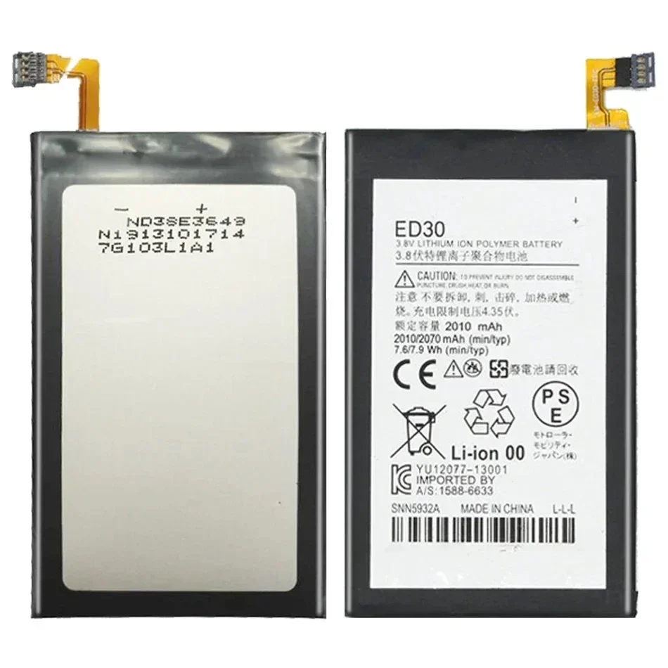 Аккумулятор ED30 для Motorola Moto G G2 XT1028 XT1032 XT1033 XT1034 XT1068 Сменный аккумулятор