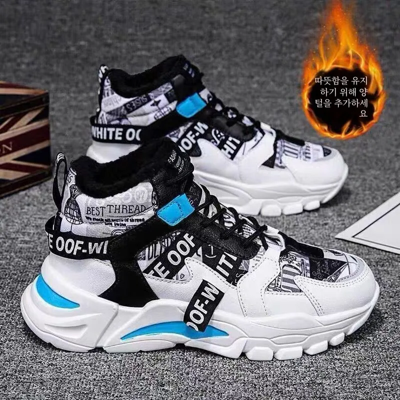 Мужская обувь зимняя модная новинка 2024 молодежные высокие нескользящие