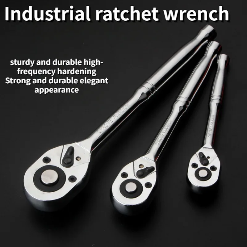 Гаечный ключ с храповым механизмом 24 зубца 1/2 3/8 12 шт.