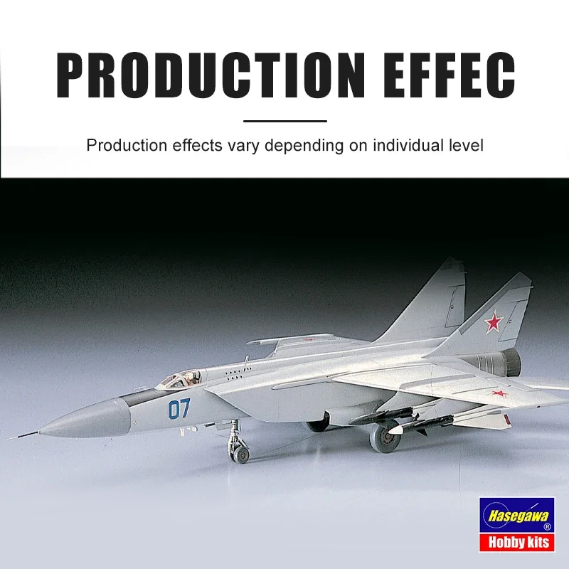 Hasegawa комплект модели самолета 00434 Российский MI-25 Foxbat Interceptor 1/72
