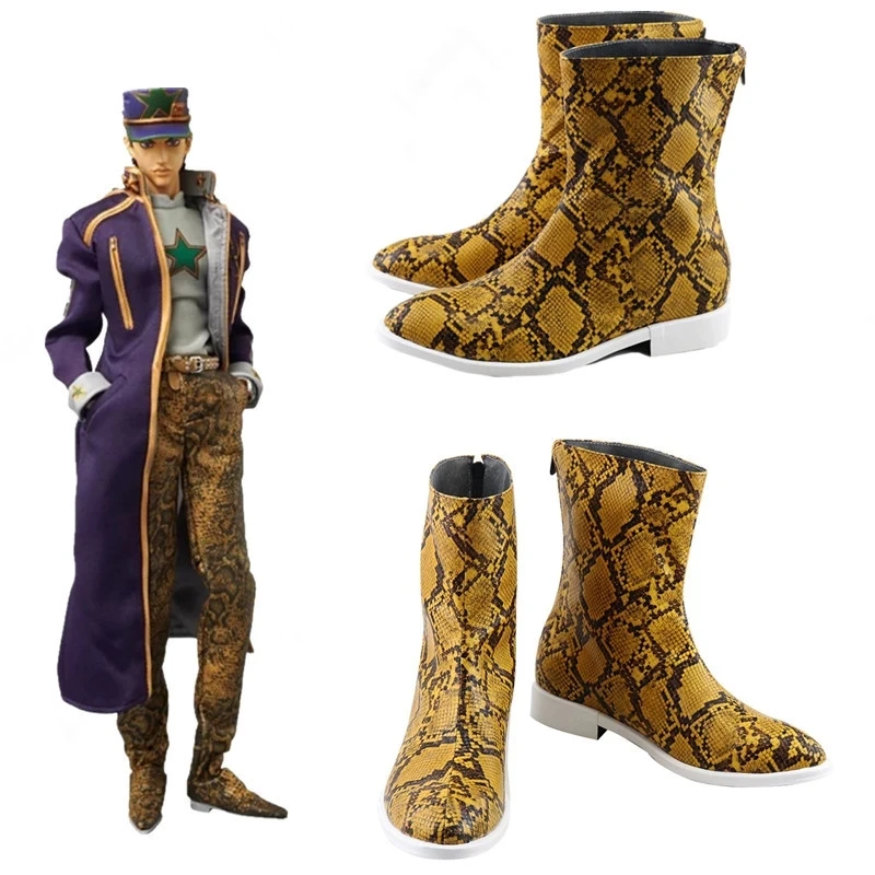 Anime JOJO JoJo's Bizarre Adventure 6 Stone Ocean Kujo Jotaro Jotaro Kujo Cosplay Shoes Custom Made Any Size Women Men Boots