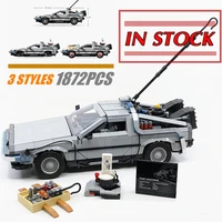 in stock 2022 back to the future time machine supercar 10300 model technical building kit block bricks children toys kid gift