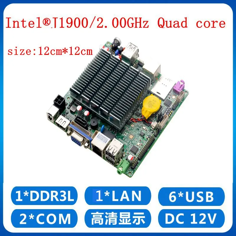 Bay Trail-placa base j1900 mini itx, Quad core, 2,0 Ghz, DC 12V, nano itx, 6 USB, 1 LAN