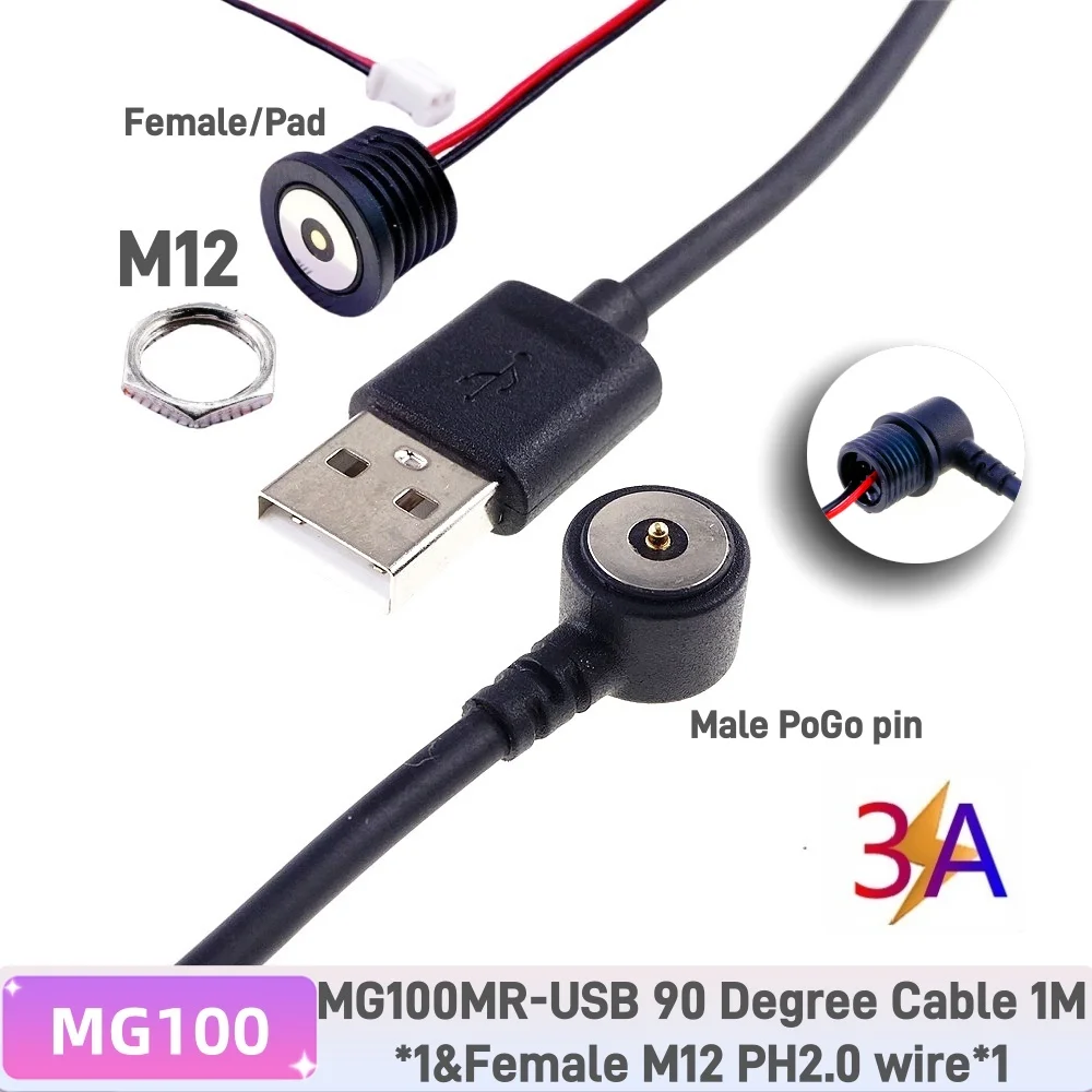 RTLECS MG01xx-x водонепроницаемый магнитный USB кабель с разъемом M8 M12 3А 12В