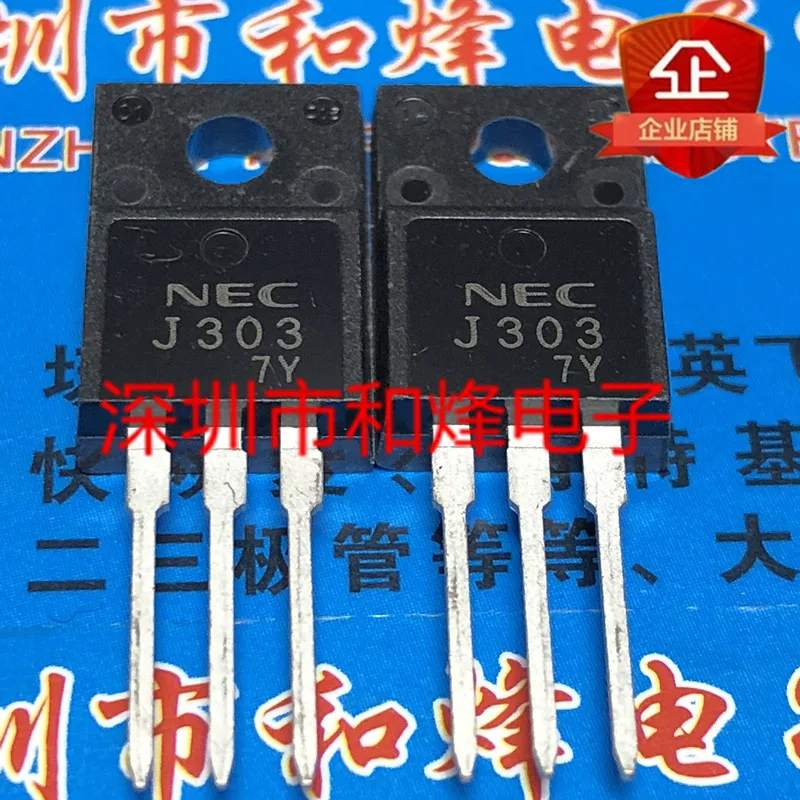 

30pcs original new J303 2SJ303 TO-220F -60V -14A
