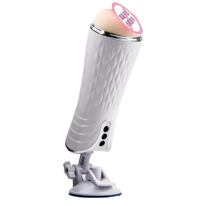Sexy Toys For Man Hand Free Electric Male Masturbators Cup Vagina Real Pocket  Automatic Suction With Girls Moan Sex Tools