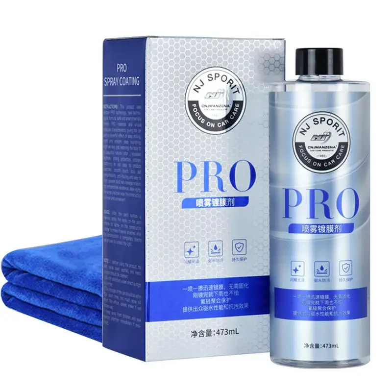 

Spray Coating Agent Car Shield Coating Nano Spray 473ml Protection Coating Spray For Car Exterior Restorer Anti Fouling Coating
