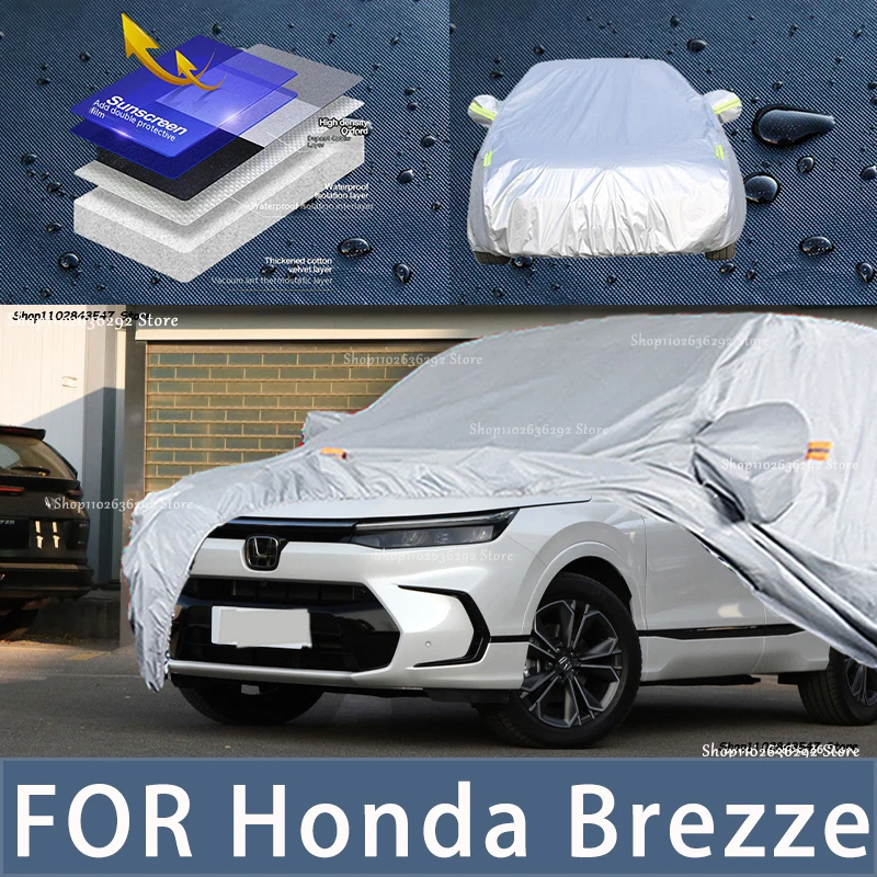 Наружная защита для автомобиля HONDA breсвадебные Чехлы снега солнцезащитный