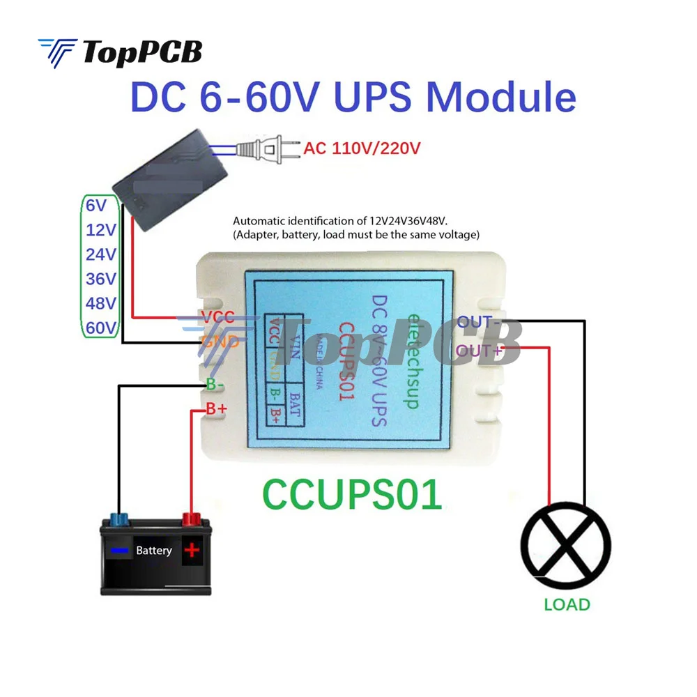 Модуль защиты от отключения питания постоянного тока 6-60 в автоматический модуль