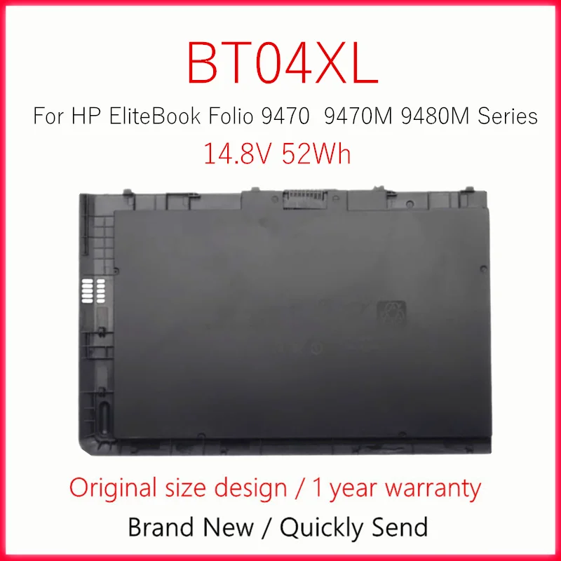 Аккумулятор для ноутбука HP EliteBook Folio 9470 9470M 9480M BT04XL HSTNN-IB3Z HSTNN-DB3Z HSTNN-I10C BA06 687945 -001 687517