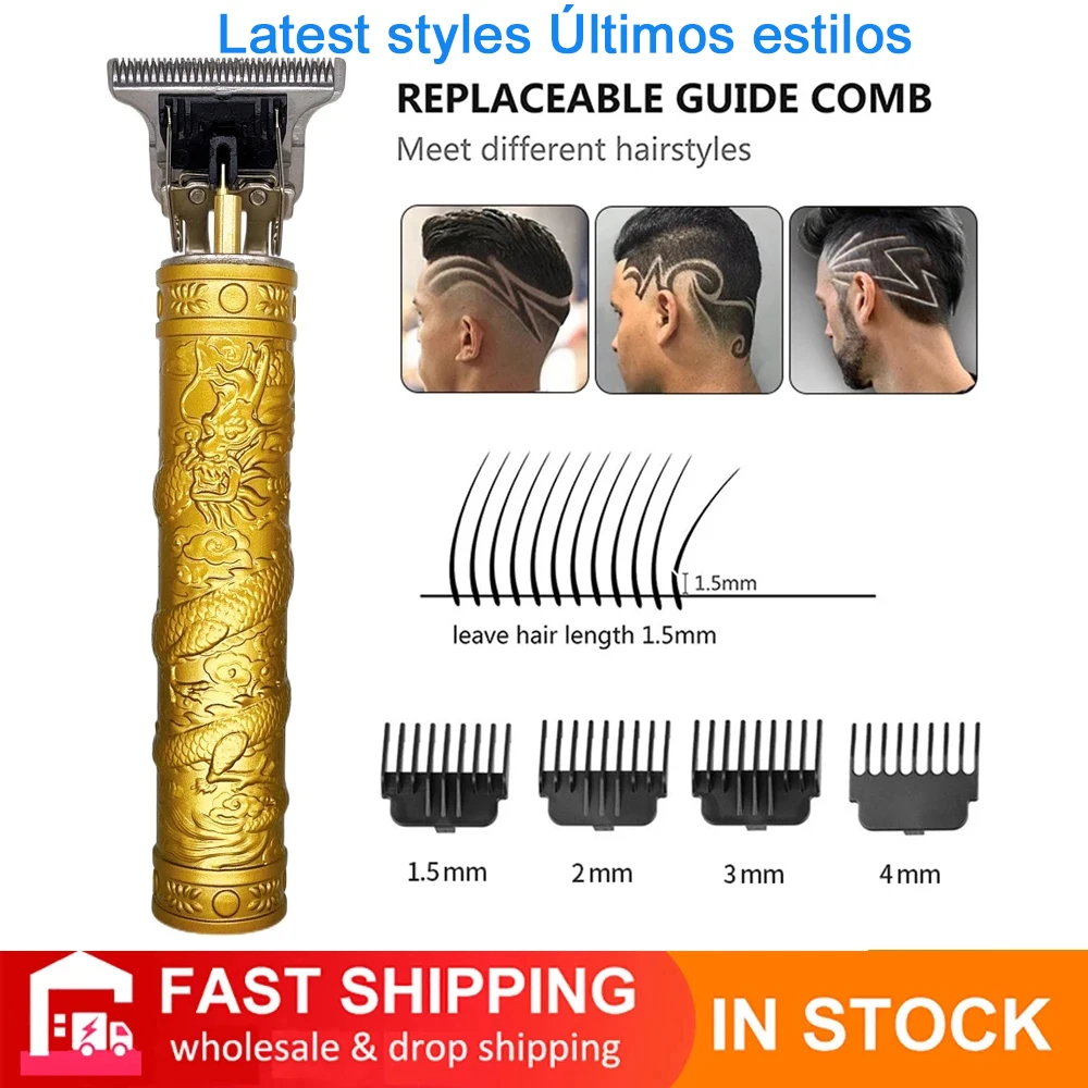 Электробритва T9 бритва с гравировкой для мужчин и женщин |