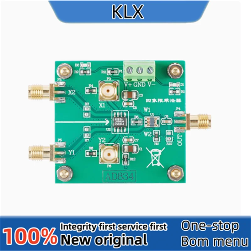 AD834 100% оригинальный подлинный четырехквадратный мультипликаторный модуль