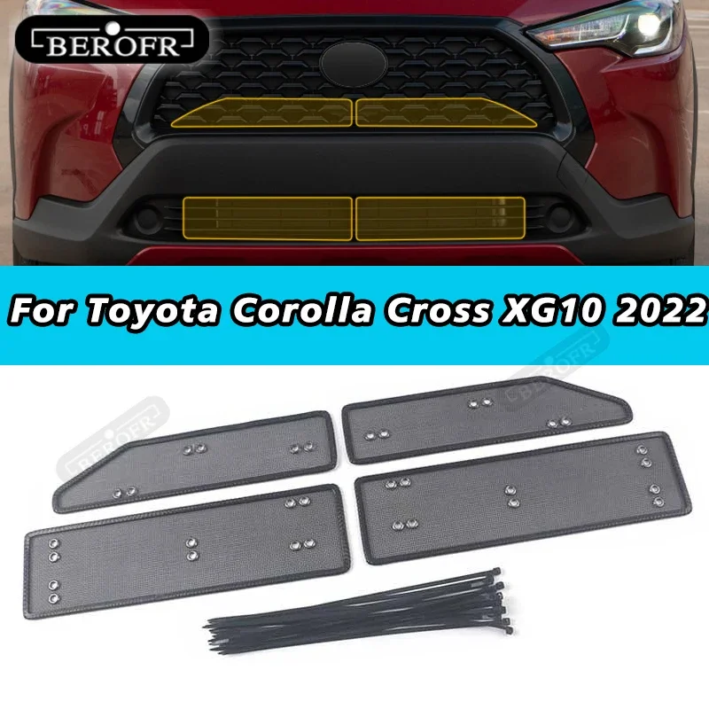 Автомобильная сетка с защитой от насекомых для Toyota Corolla Cross XG10 2021-2022 крышка