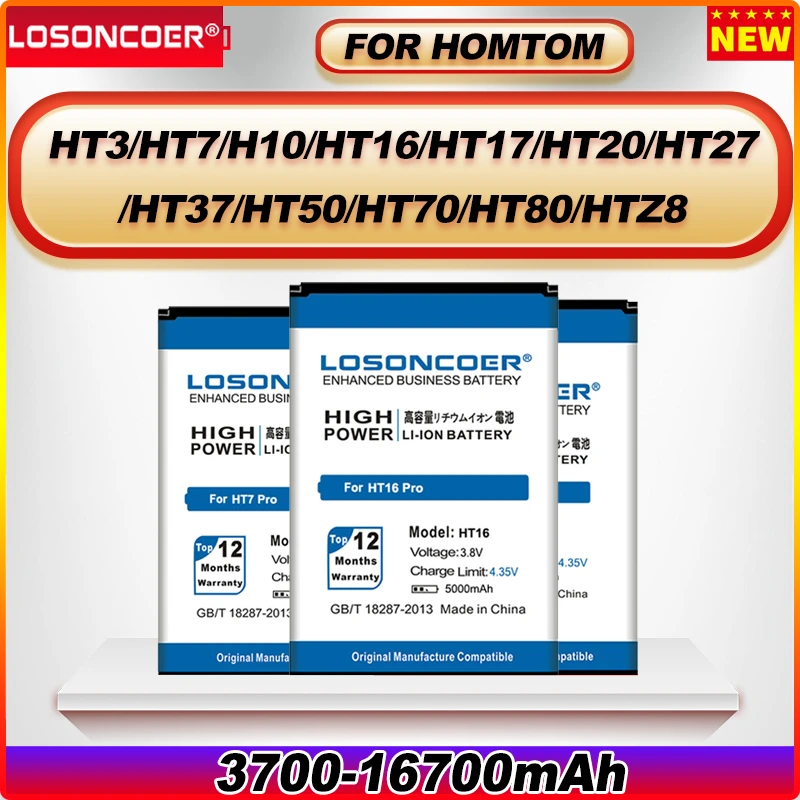 Аккумулятор LOSONCOER 3700-16700 мА · ч для фотоэлементов HT7 HT3 H10 HT16 HT17 HT20 HT27 HT37 HT50 HT70 HT80 HTZ8 Pro