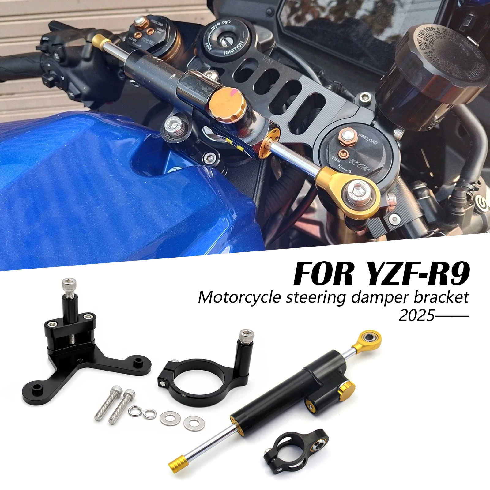 Фото Кронштейн-стабилизатор рулевого демпфера для мотоциклов YAMAHA YZF R9 2025, YZF-R9 2026: Аксессуары для предотвращения дрожания и повышения безопасности №1