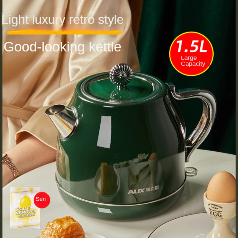 Retro kettle household electric  fully automatic power-off stainless steel special boiling tea kitchen appliance