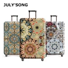 Винтажный чехол для багажа JULY'S SONG с цветочным принтом, чехол от пыли, защитный чехол для костюма, полиэфирный чехол для тележки Чехол