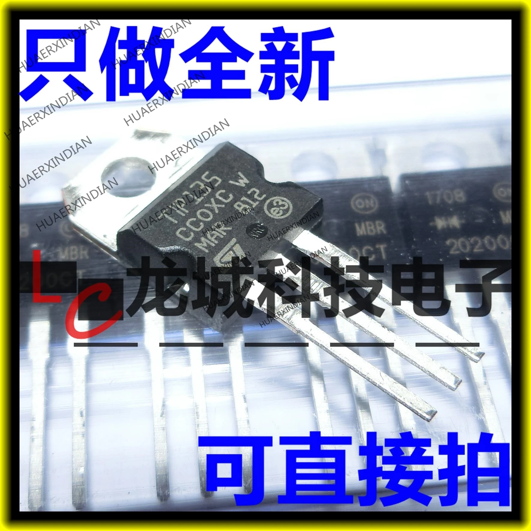 

10PCS/LOT NEW TIP135 TO-220 60V8A PNP in stock