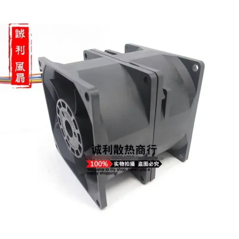 SANYO DENKI 9CR0812P8S04 DC 12 В 5 А 80x80x80 мм 8-проводной охлаждающий вентилятор для сервера