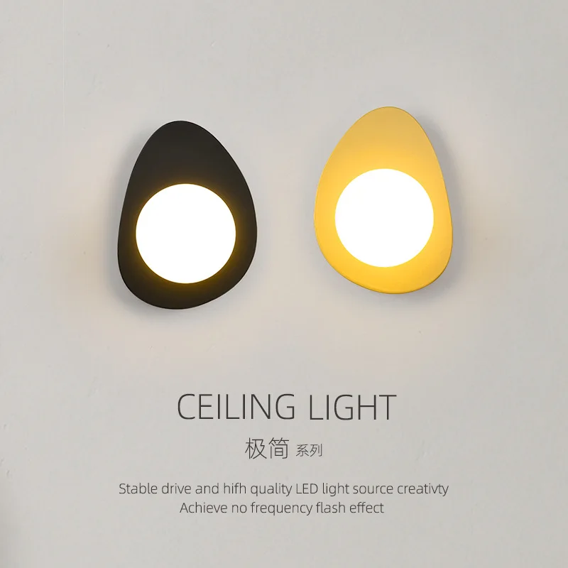 Женская современная настенная лампа простой прикроватный светильник для