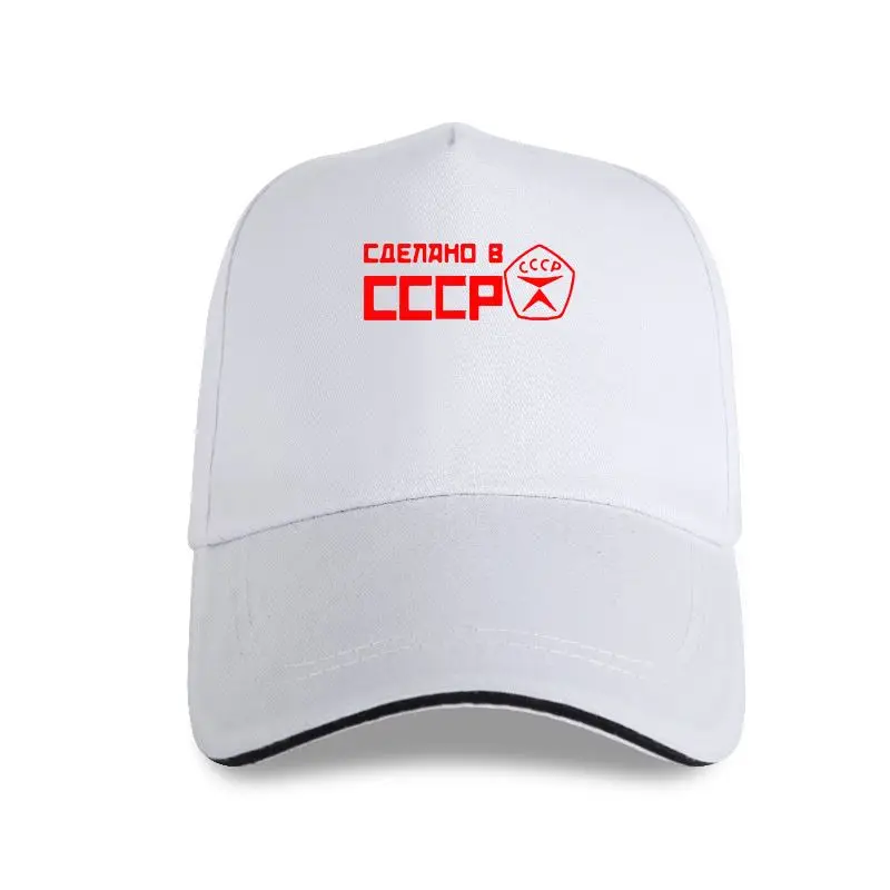 

2022 RUSSIA Free Custom Made Name Number Rus Socialist Baseball Cap Flag Russian Cccp Ussr Diy Rossiyskaya Ru Soviet Union Cloth