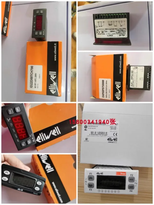Оригинальный контроллер охлаждения Eliwell EM300LX, EM600, EMPLUS600 в наличии. (art.: 3920da150da96) - 3920da150da96