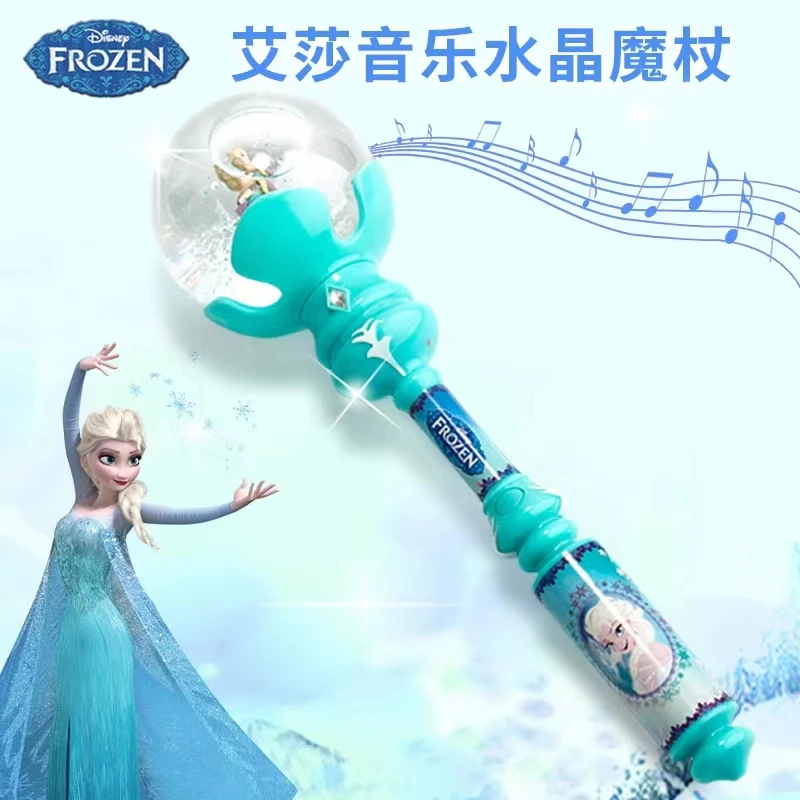 

Disney Frozen Jakks Figure Magic Wand Music Pretend Play Toy Ornament Accessories Children Present