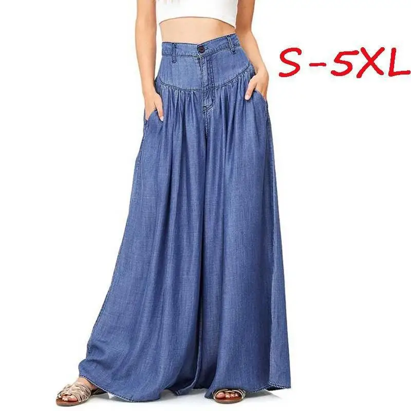 

2022 Summer New Fashion Casual Pants Trousers Women Solid Color Simple Wide Leg Pants Boutique Clothing Simple Style