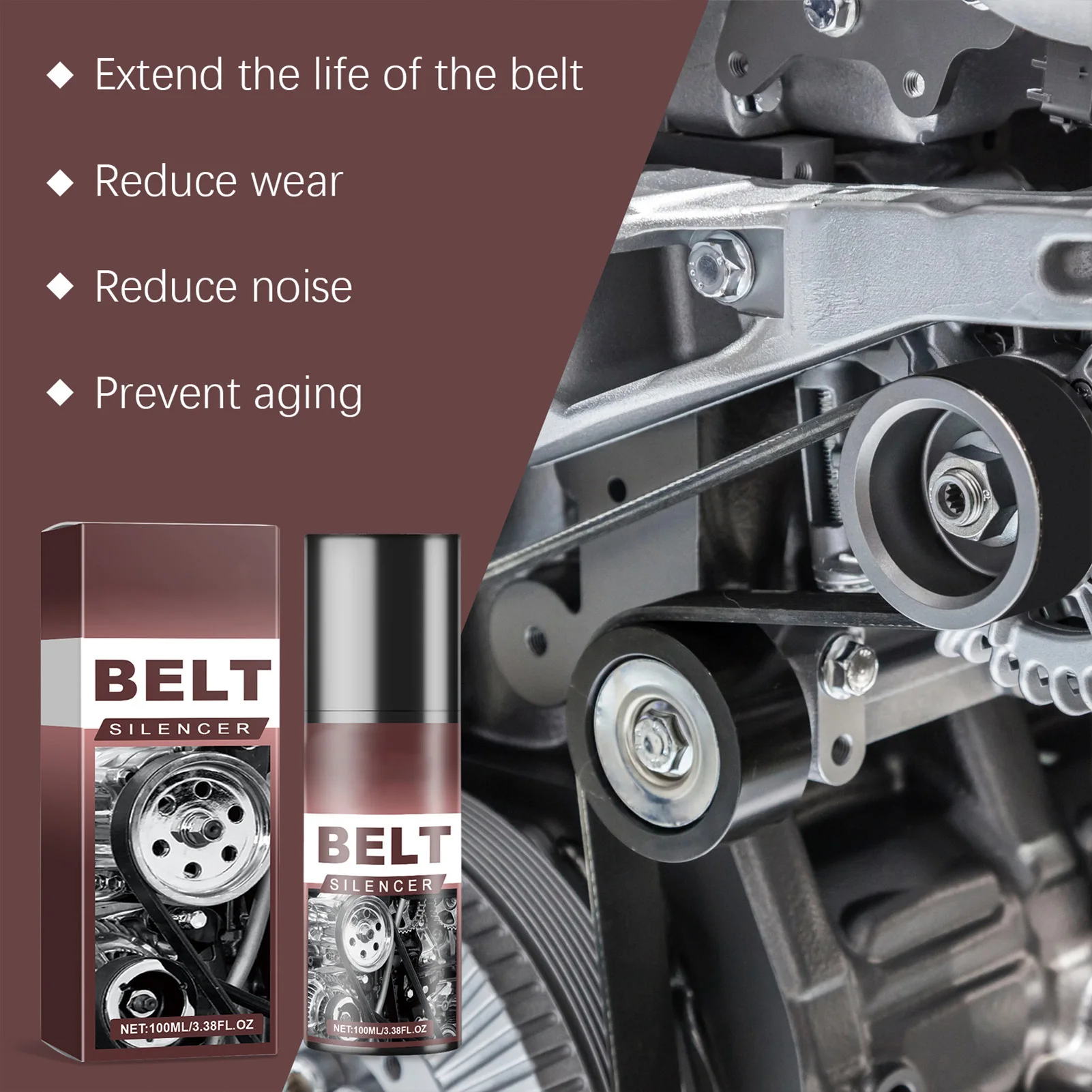 Кондиционер для автомобильного ремня двигателя снижение звука защитная смазка