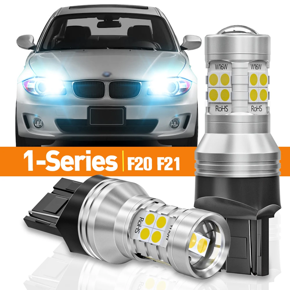 

2 шт., фонарь для BMW 1 серии F20 F21 2011 2012 2013 2014