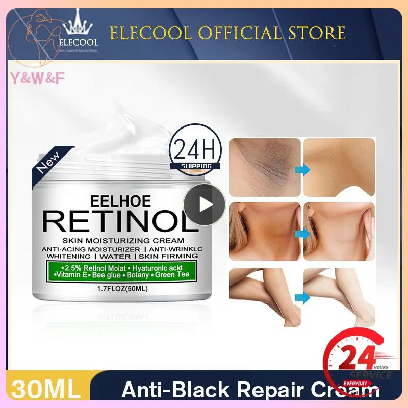 

Body Whitening Cream Underarm Knee Buttocks Private Bleach Remove Melanin Pigmentation Improve Dull Brighten Women Beauty