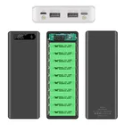 Корпус внешнего аккумулятора с 2 USB-портами на 10 батареек 18650, 30000 мАч