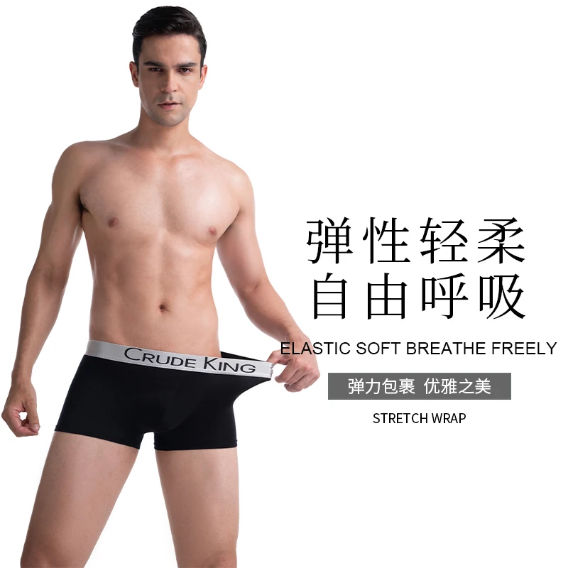 QUALIXIO 5Pcs/lot Men Boxer Shorts Underwear Antibacterial Boxershorts Male Panties Fashion Men Underpants Lingeries M-4XL