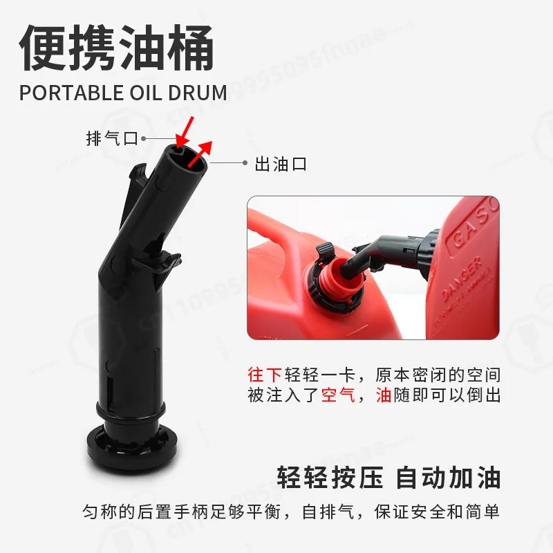 Фото Портативная топливная емкость из HDPE, антистатический контейнер, запасной топливный бак для подвесных моторов, мотоциклов, автомобилей, морского транспорта, лодок №3