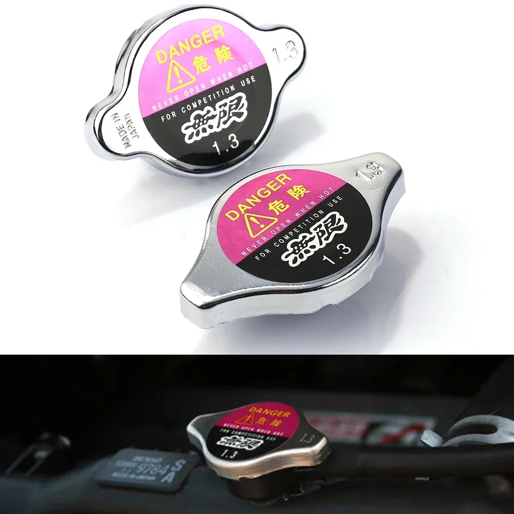 1 шт. автомобильный мотоцикл Стайлинг Spec термозащитная крышка радиатора бака