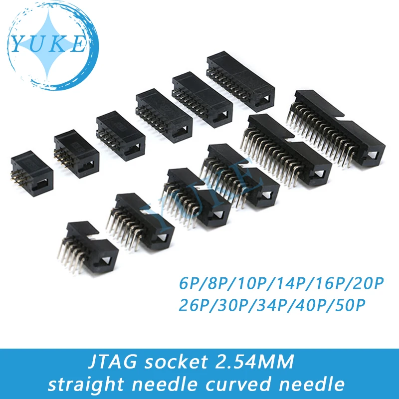

Simple horn seat cable plug JTAG socket 2.54MM straight needle curved needle DC3-10/14/16/20/50P