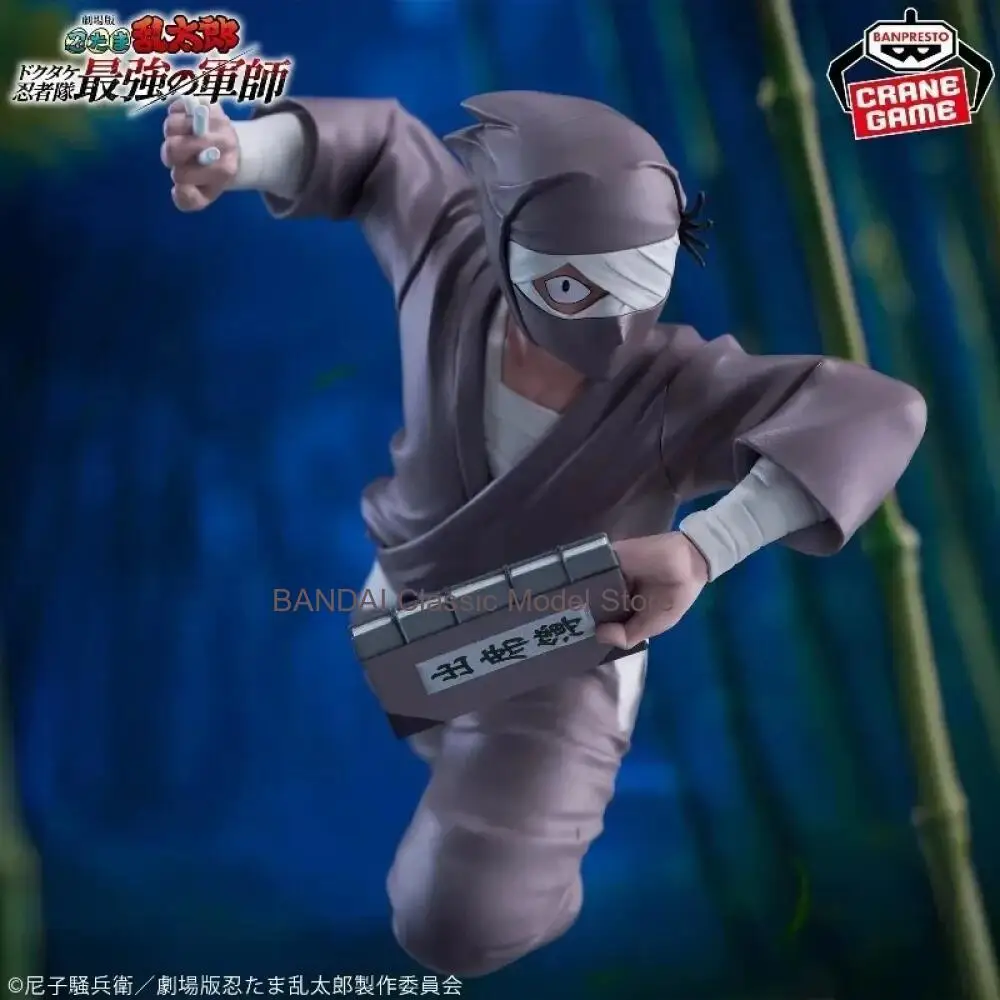Официальная коллекционная фигурка Bandai Banpresto по аниме Нинтама: Ранторо, Ямада Рикичи, Затто, Коннамон (ПВХ) (art.: 3920dba318df2) - 3920dba318df2