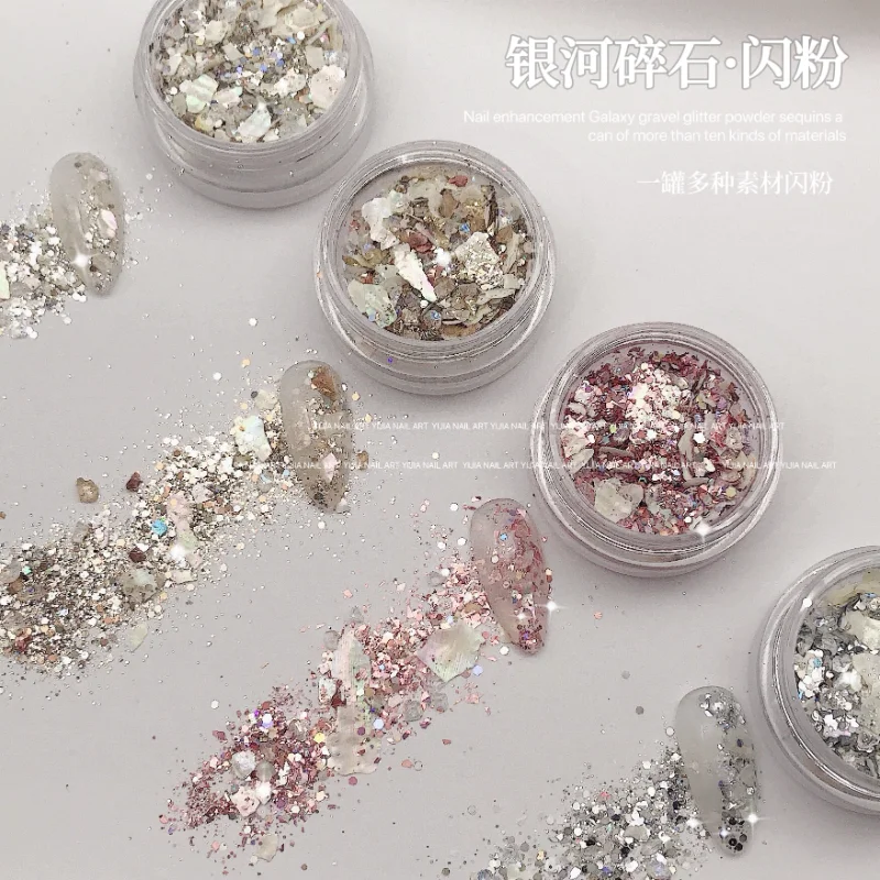

Дизайн ногтей кристалл галактика порошок Звездный гравий Блеск Ювелирные изделия ультратонкие части ракушек яркие блестки ногтей Совреме...