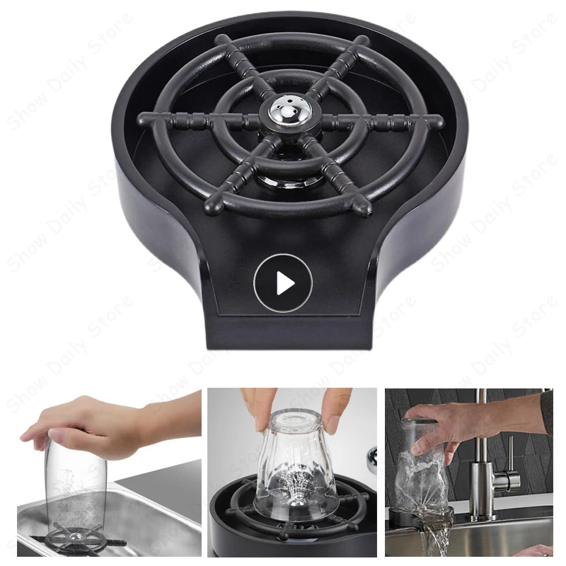 

Промывочный стакан для кухонной раковины, автоматический прибор для мытья посуды, стеклянный кувшин для кофе, аксессуары для кухонной рако...