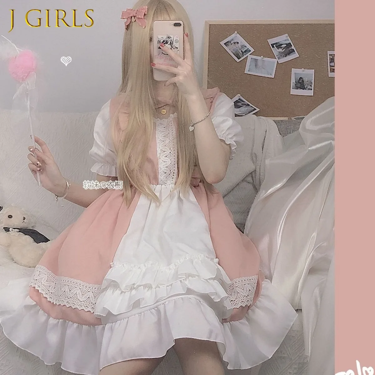 

Женское платье в Корейском стиле, розовое кружевное приталенное платье в стиле Харадзюку, с рукавами-фонариками, милый Готический шик для к...