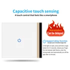 Сенсорный выключатель UBARO, европейская панель из закаленного стекла с задержкой в 15 минутах, настенный сенсорный выключатель, сенсорный светодиодный индикатор, кнопка 123 Gang, 220 В